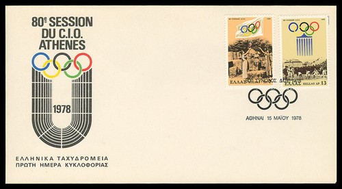 Greece international olympic - international,