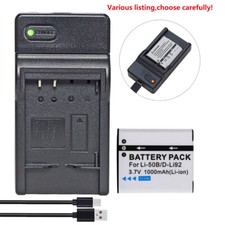 LI-50B Battery or Charger For