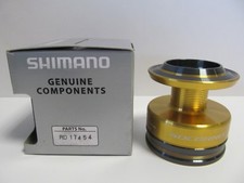 SHIMANO SPARE SPOOL ASSEMBLY