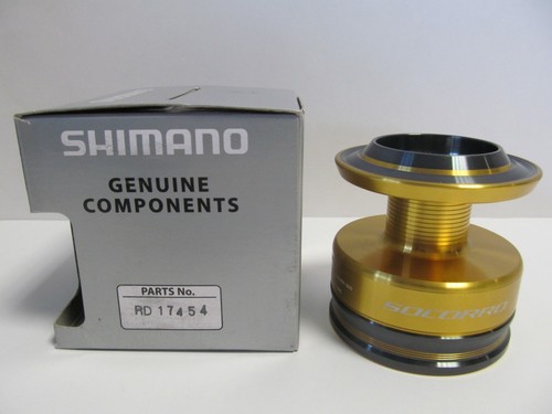Shimano spare spool - spare,