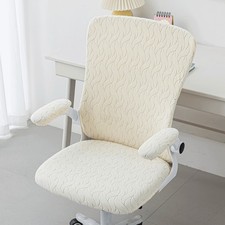 4pcs/set Jacquard Office Chair