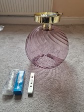 Made.com Lamp Light ILARIA