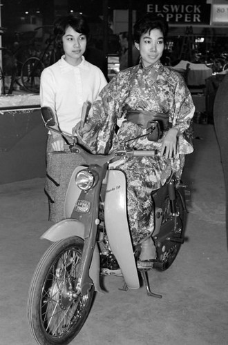 Honda cub moped motor - cub, 50