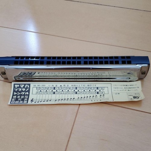Yamaha harmonica case - yamaha,
