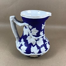 Antique victorian minton - victorian,
