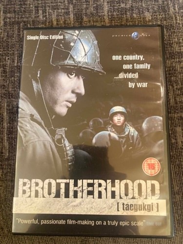 Brotherhood dvd - dvd, (2004)