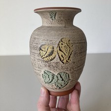 Vintage Ges Gesch German MCM Pottery Vase Textured Shell Pattern Wekara 9-15 cm