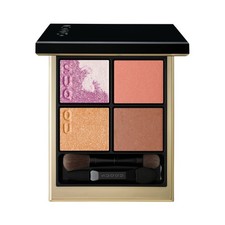 DISCOUNTED PRICE ENDS SOON