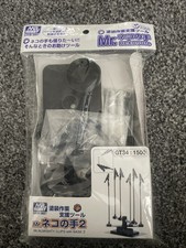 Mr Hobby Mr Almighty Clip II -