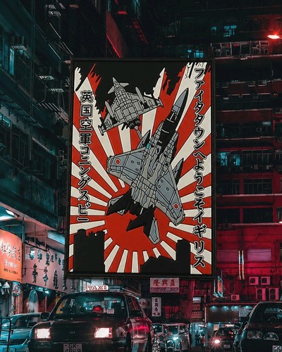 Cobra warrior jasdf - -,