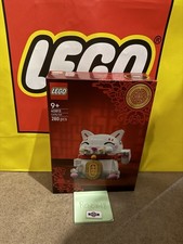 LEGO 40813 Lucky Cat Seasonal