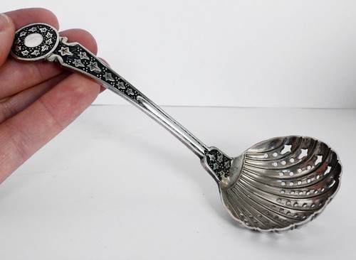 Ornate antique silveplate - antique,