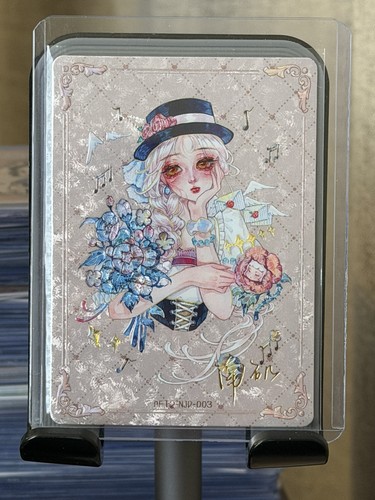 Wanmanshe andersen fairy - wanmanshe, andersen's