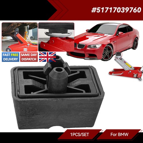 Jacking point pad 51717039760 - jacking,