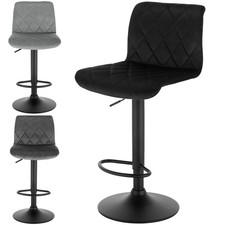 2/4x Bar Stools Adjustable