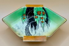 Vintage Carlton Ware 'Spangle