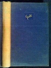 Jones, E Cefni GWILI COFIANT A