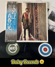 The Who - Quadrophenia OST 1st