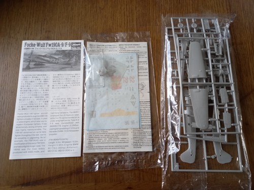 Hasegawa sp119 focke wulf - sp119,