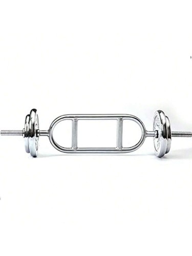 Chrome tricep curl bar - tricep,