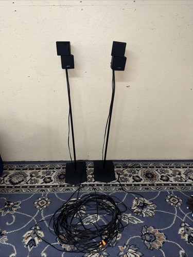 Bose ufs series floor - series, ii