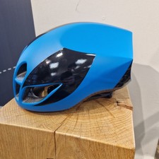 Giant Pursuit Aero Helmet
