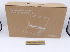AESTIQUO Portable DVD Player