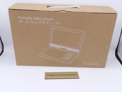 Aestiquo portable dvd - aestiquo, player
