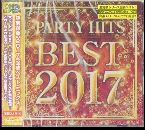 Party hits best 2017 - hits,