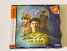 Dreamcast SEGA Dreamcast