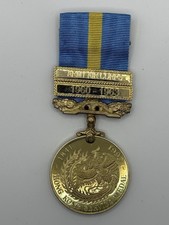 Hong Kong Service