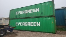 Used 40 foot high cube shipping container, £1900 No Vat