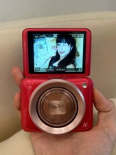 Canon PowerShot N2 Compact