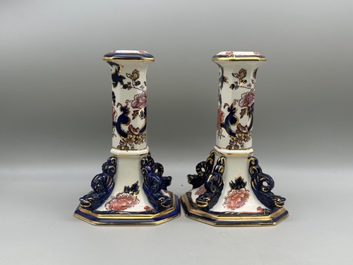 Vintage mason mandalay - vintage, mason's