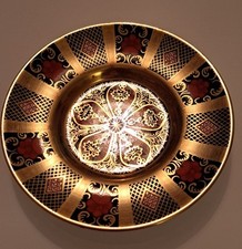 Royal Crown Derby 1128 Old