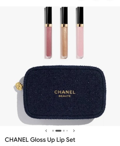 Nib chanel gloss holiday - nib,