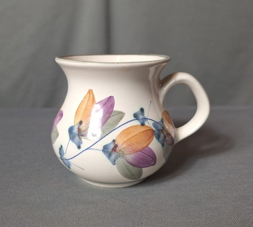 Vintage iden pottery ceramic - iden,