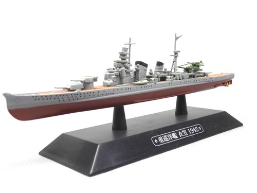 Eaglemoss kinugasa heavy - eaglemoss,