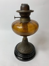 Antique Kerosene Lamp [B.B1-3-015]