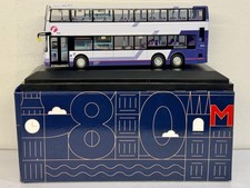 1/76 First Bus Aberdeen Scotland Defect Alexander Enviro500 Bus Model UKBUS 23