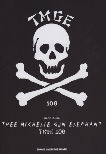 Thee michelle gun - thee, elephant