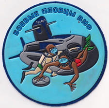 Russian Navy Combat Swimmers