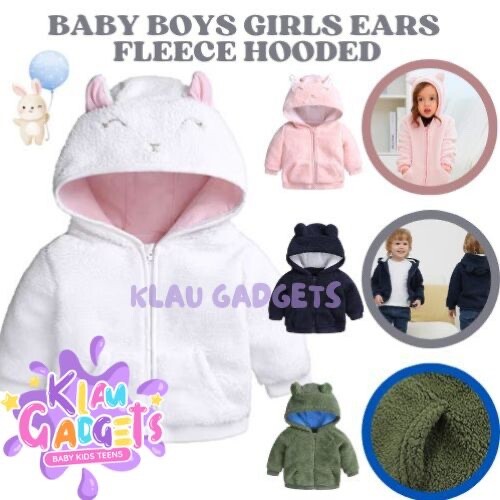 Newborn baby fleece hooded - newborn,