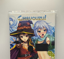 Konosuba Doujinshi /