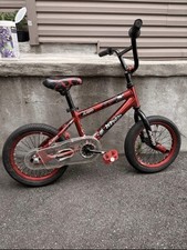 Avigo Skirmish Kids 18-inch