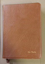 Holy Bible New International
