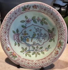 Adams Ironstone Calyx Ware Singapore Bird Design Fruit Cereal Dish 14.5cm Dia
