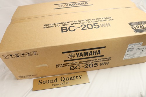 Yamaha 205wh high - yamaha, low
