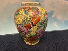 Chinese Porcelain Vase Multi