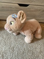 Lion King Narla Plush Teddy